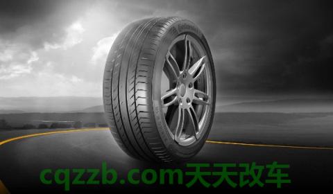 r19轮胎是什么意思(汽车轮胎是什么) 第2张