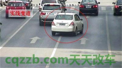 汽车分享:高速逆行扣多少分 限速60开74怎么处罚 第3张