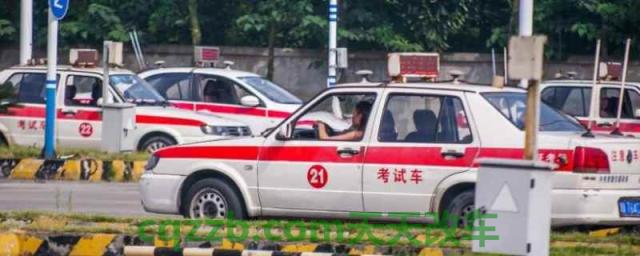c2驾照考试内容(c2驾照考试车辆有什么要求)  第1张