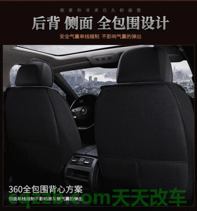 汽车分享：领界EV动力怎么样？领界EV动态试驾评测 领界ev价格多少钱？领界ev补贴后售价18.28万元起