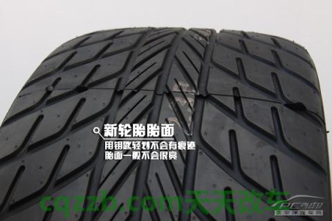 汽车有关：正品轮胎购买技巧_什么是正品轮胎购买技巧