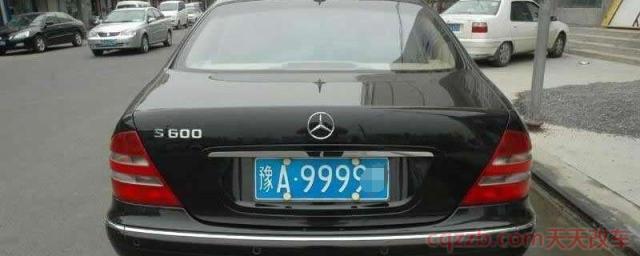 河南牌照字母代号(各车牌字母代表的城市)  第1张