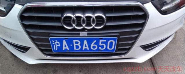 上海车牌号字母代表(上海车牌摇号要求) 第1张