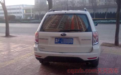 保定车牌冀什么(汽车车牌号是如何组成的)  第2张