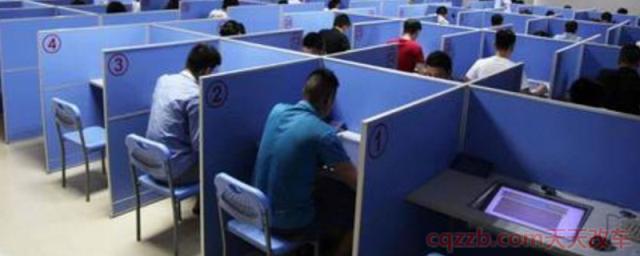 科目一缺考要等多少时间才能重新约(科目一考试90分和100分一样吗)  第1张