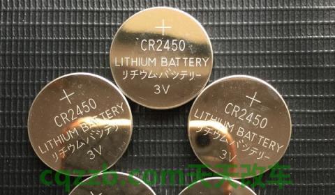 宝马遥控器电池怎么换,自己换,还是去4S(宝马遥控器电池多久更换)  第3张