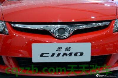 问答：东风本田思铭厂商_什么是东风本田思铭厂商