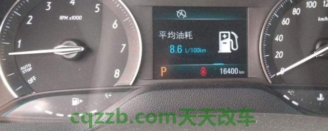 揭露：21款英朗剩一格油加油可以吗(英朗的车身尺寸数据是什么)  第1张