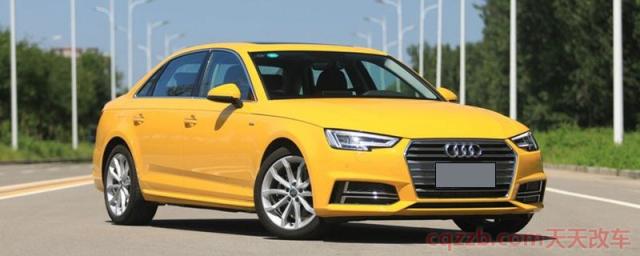 2020奥迪a4l新款什么时候上市(2020奥迪a4l价格是多少)  第1张