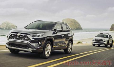 2020荣放钥匙为什么只有2键(荣放车辆尺寸是多少) 第2张