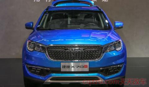 捷途x70m油耗多少(捷途x70m车辆价格)  第3张