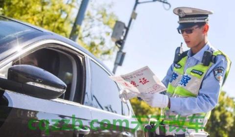 烟台车牌号开头字母是什么(烟台车辆可以在北京地区行驶吗)  第2张