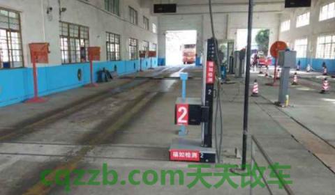 07年的车一年审几次(机动车几年不检验会被报废)  第2张