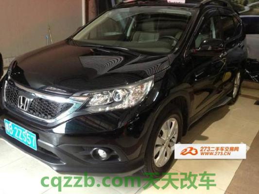 分享:本田crv与昂科威哪个好 本田cr-v用的什么变速箱 第3张