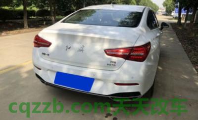 汽车问答：红旗h5油箱容量多少升 红旗H9 2.0T单色五座版车型  第3张