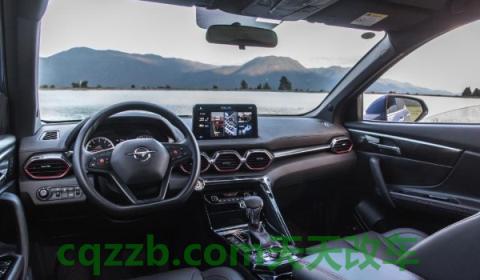 海马8s的三大件来自哪里(海马8s的车身尺寸数据是什么)  第2张