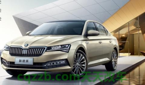 疏解:斯柯达速派油箱多少升(斯柯达速派的车身尺寸数据是什么) 第3张