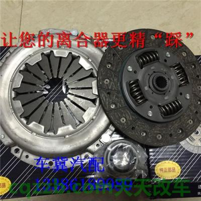 解答汽车：起亚k3离合器多少钱 起亚K3最新款落地需要多少钱