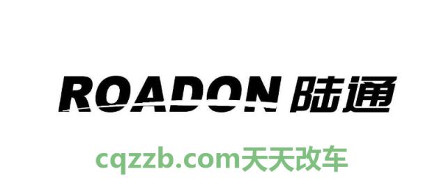 roadone轮胎是什么牌子(轮胎可以使用几年)