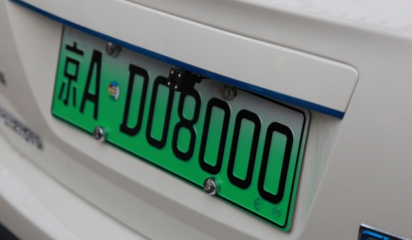 海p车牌是哪的(号牌丢失在哪里补办)  第3张
