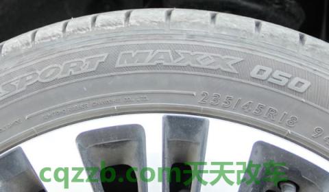 13款帕萨特轮胎型号(13款帕萨特值得购买吗)  第3张