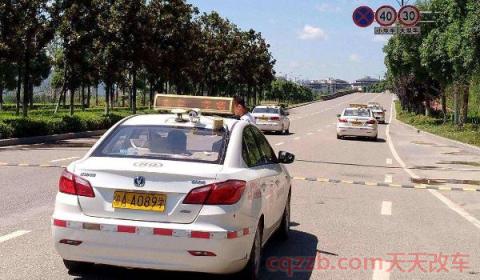 科目三上车准备口诀(科目三考试难点) 第3张