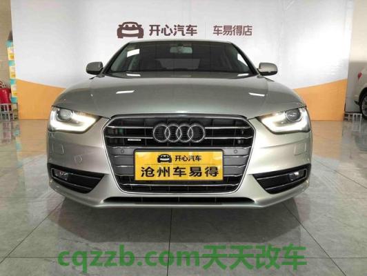 汽车疑问：4335 16是什么故障码 45tfsi是什么奥迪