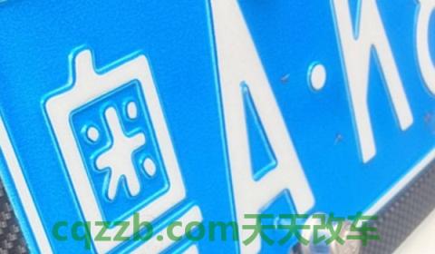 讲解：豫k的车能不能进郑州市(号牌丢失可以不补办吗)  第3张