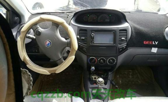 关于:吉利金刚油耗有多少 吉利金刚2代油箱多少升的 第3张