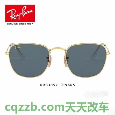汽车疑问：雷朋汽车膜一般多少钱 雷鹏眼镜