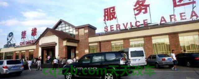 高速哪种地方可临时停车()