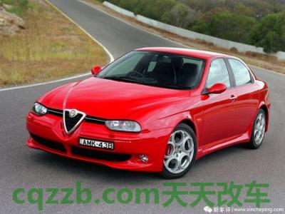 简单说说：阿尔法156_什么是阿尔法156  第2张