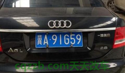 河北牌照的车能上高速吗(河北省车辆号牌简称)  第3张