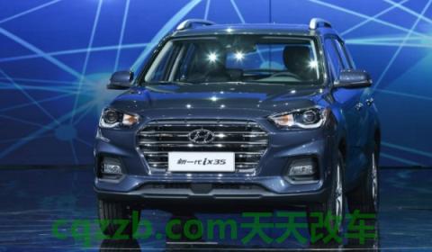 19款现代ix35胎压复位键在哪(现代ix35厂商指导价) 第2张