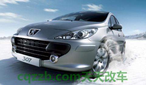 标志307时间显示屏怎样调整(标志307的车身尺寸数据是什么)  第3张