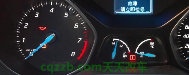 机油灯闪几下就消失了(车辆更换机油可以去哪里)