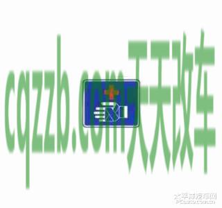 了解：地点识别标志_什么是地点识别标志  第2张