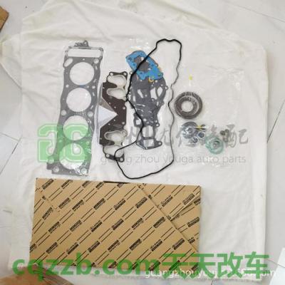 车知识：发动机大修包包含哪些_交通问题