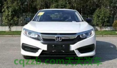 思域百公里油耗(东风本田思域)  第2张