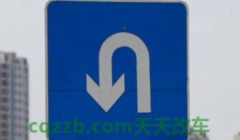 掉头打一圈还是打死(车辆掉头需要注意什么)  第2张