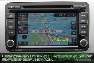 有关：无信号导航能用否_什么是无信号导航能用否  第19张