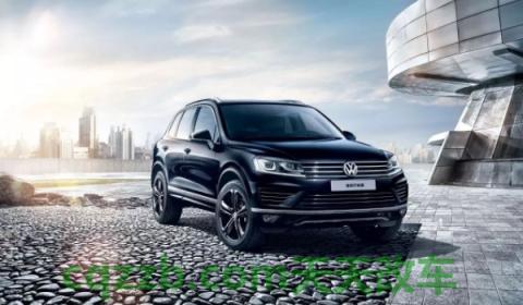 motion是什么牌子(大众汽车) 第3张