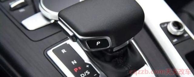 已经放到p档仪表盘还在提醒(什么原因导致车辆P档档位传感器故障)