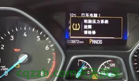 胎压过低警示灯(胎压报警功能可以后安装吗)  第2张