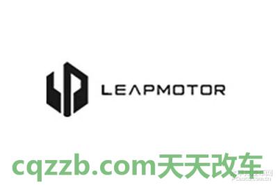 解答汽车：零跑汽车_什么是零跑汽车