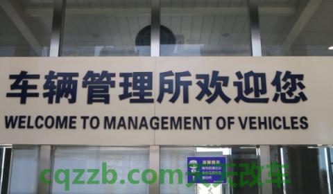 解密：中间实线两边虚线可以变道吗(机动车辆违章违法行为如何处理)  第3张