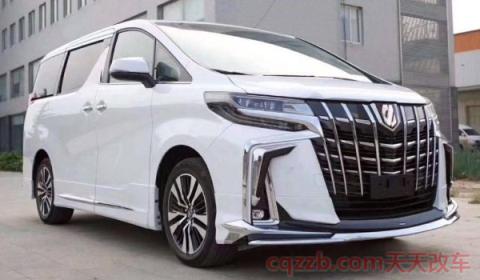 丰田商务车有哪几款(埃尔法的车身尺寸数据是什么) 第2张