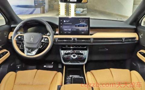 林肯冒险家车身尺寸(林肯冒险家怎么样) 第2张