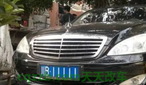 攀枝花车牌是川什么(攀枝花车牌能在其他地方行驶吗) 第2张