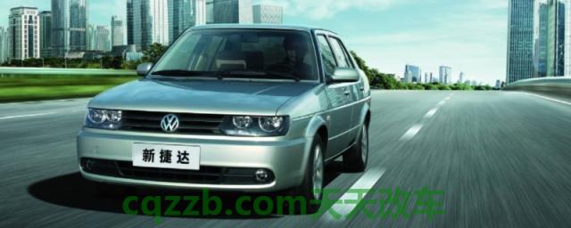 科普一下:捷达油箱多少升(捷达的车身尺寸数据是什么) 第1张